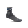 Men's Sockwell Modern Mountain Qrt 1 Men's Sockwell Modern Mountain Qrt -Smart Shoes World SW80M 800 112322061307